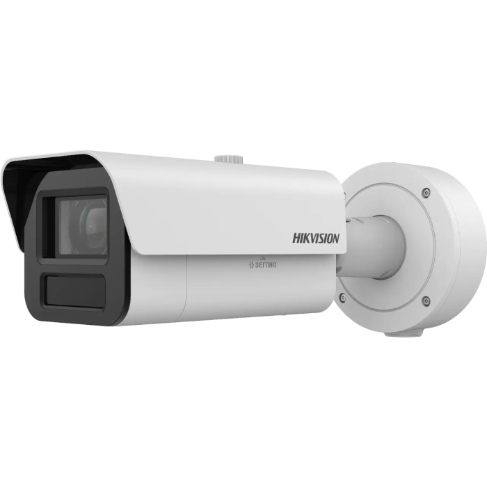 Hikvision iDS-2CD7A45G0-IZHSY(4.7-118MM) DeepinView Long Range VF Bullet Camera