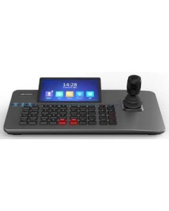Hikvision DS-1105KI IP Network Keyboard with Joystick &  7" Touchscreen