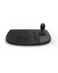 Hikvision DS-1200KI IP PTZ Network Keyboard with LCD Screen 12VDC