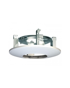 Hikvision DS-1671ZJ-SD11 In-ceiling Mount Bracket